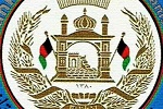 والیان پنج ولایت افغانستان تغییر کردند - خبرگزاری افغان ایرکا