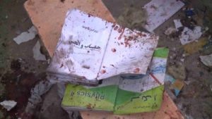 سرنوشت شماری از دانش آموزان حمله انتحاری روز چهارشنبه 24 اسد هنوز نامعلوم است