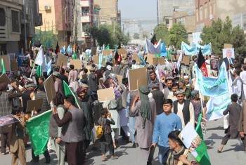احزاب سیاسی اعتراض شان را برای اصلاحات انتخاباتی آغاز کردند - خبرگزاری افغان ایرکا