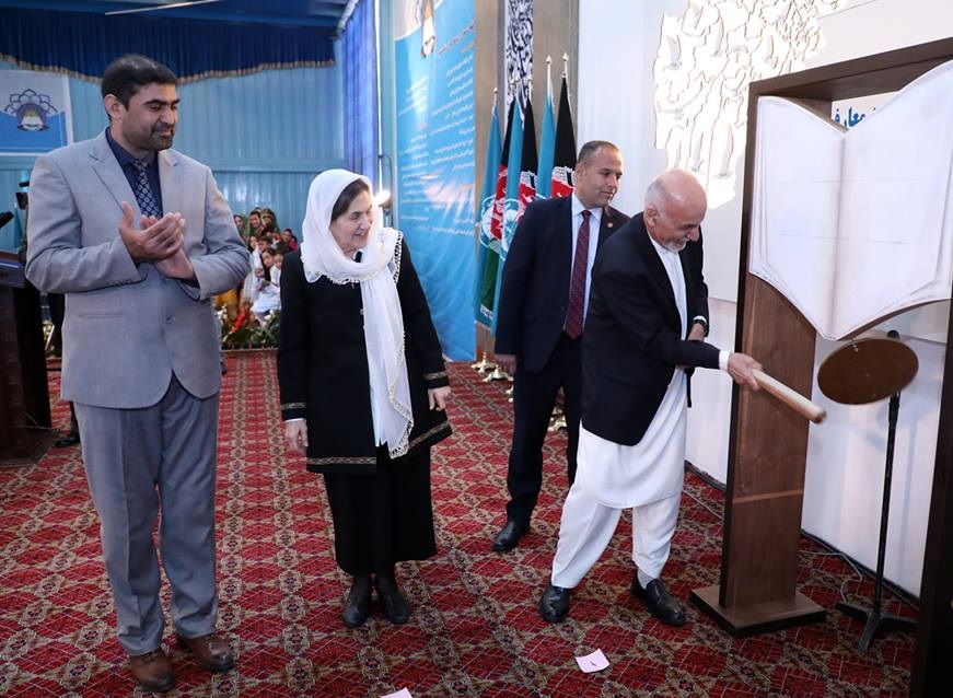 رئیس جمهور غنی: خشونت در برابر شاگردان و استادان مکاتب باید ختم شود - خبرگزاری افغان ایرکا
