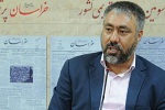 بازی با صلح در لوی جرگه - خبرگزاری افغان ایرکا