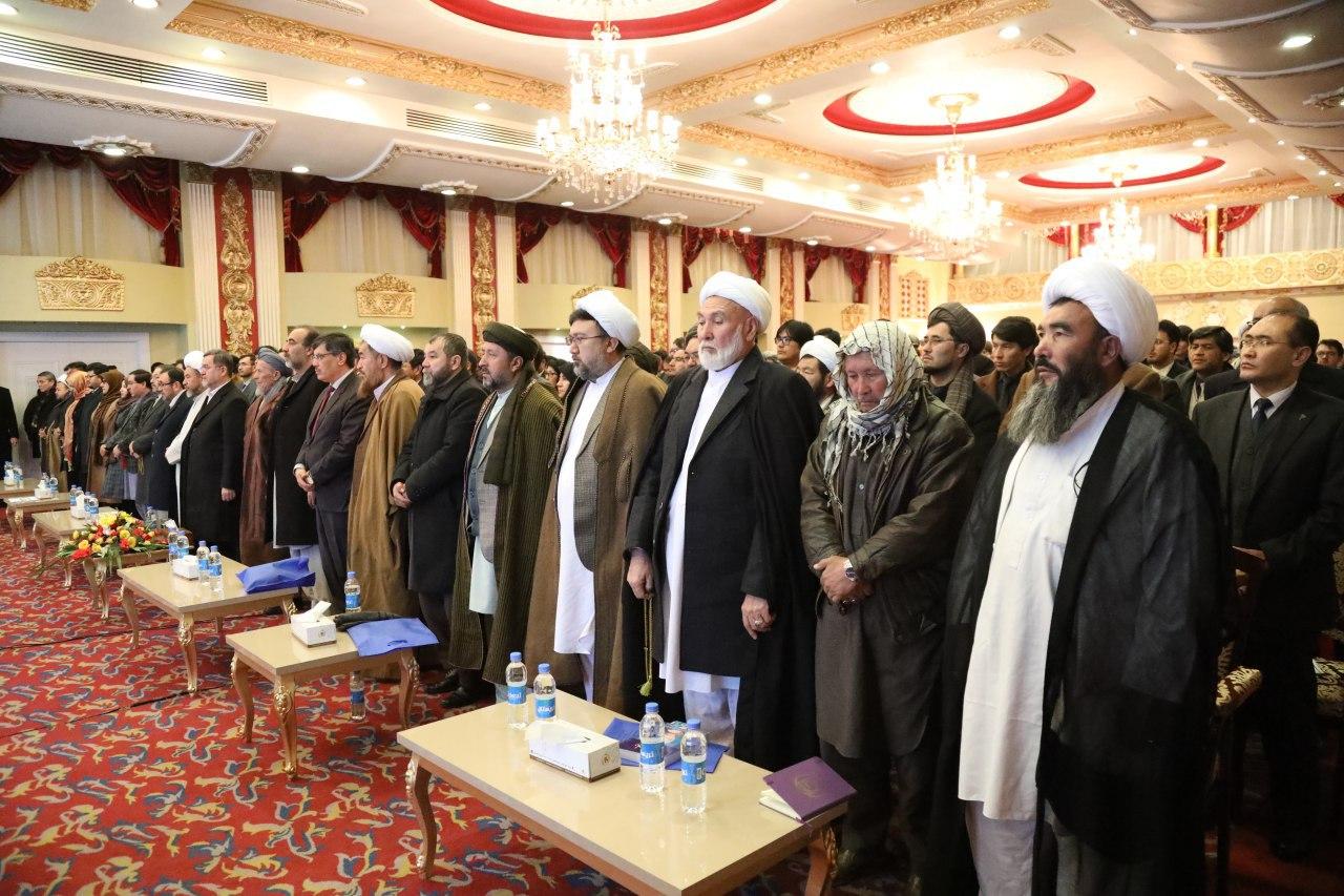 سمینار گرامی داشت از مقام علمی، فرهنگی و سیاسی آیت الله محقق خراسانی در کابل برگزار شد - تصویر دوم خبر