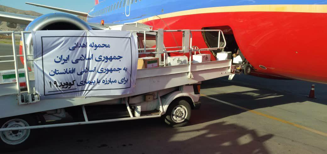 کمک های پزشکی ایران برای مبارزه با کرونا تحویل وزارت صحت شد - تصویر دوم خبر