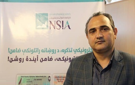 آغاز پروسه تذکره الکترونیکی برای مهاجرین در اصفهان از 10 جوزا/ تاکنون 100 هزار تن بایومتریک شده اند