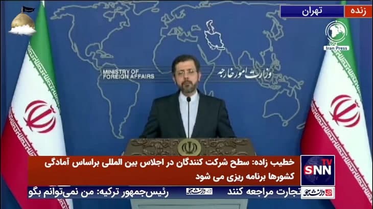 ایران: ما به دنبال این هستیم که خود مردم افغانستان در مورد کشورشان تصمیم گیری کنند - خبرگزاری افغان ایرکا