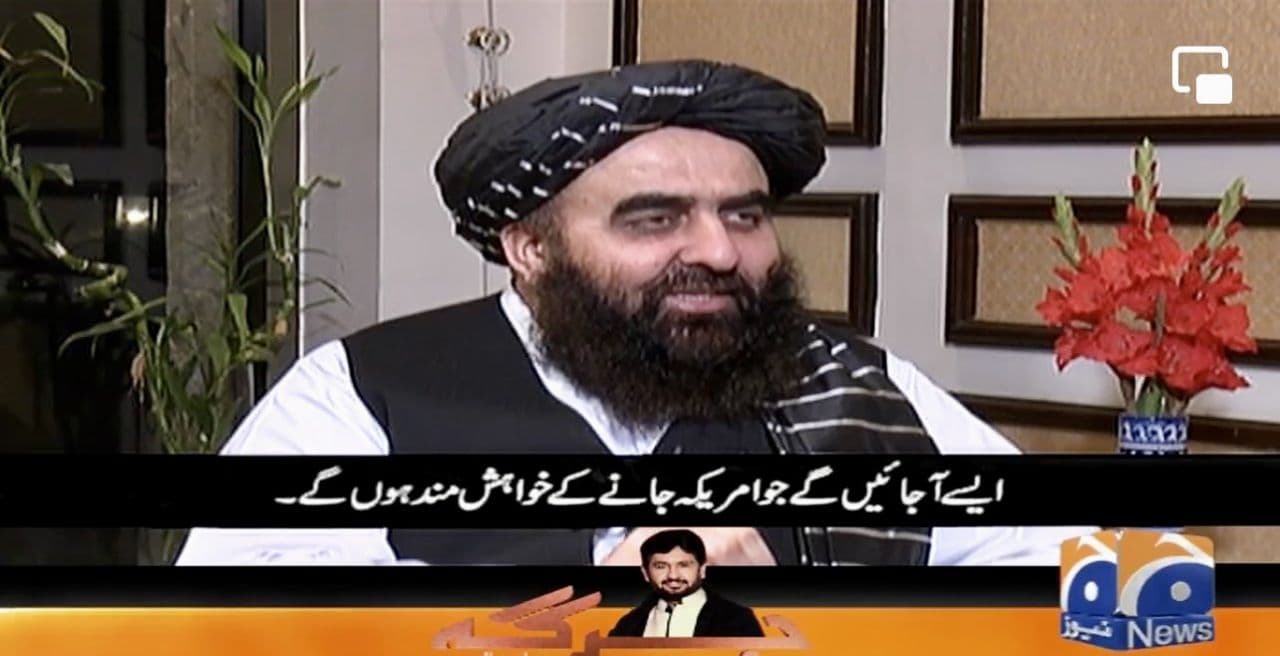 ‏متقی: انتخابات در افغانستان نتیجه خوب نداشت؛ اولویت ما صلح است - خبرگزاری افغان ایرکا