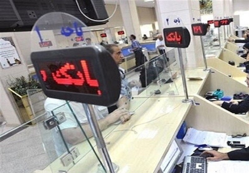  فرصت ها و چالش های بانکی مهاجران در اصلاحیه جدید  - خبرگزاری افغان ایرکا