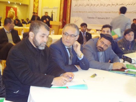 کمیسیون انتخابات جلسه مشورتی بار رهبران و نمایندگان احزاب سیاسی برگزار نمود  - خبرگزاری افغان ایرکا