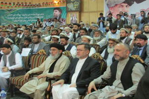 هیات بلندپایه دولتی به استقبال گلبدین حکمتیار به ننگرهار رفت - خبرگزاری افغان ایرکا