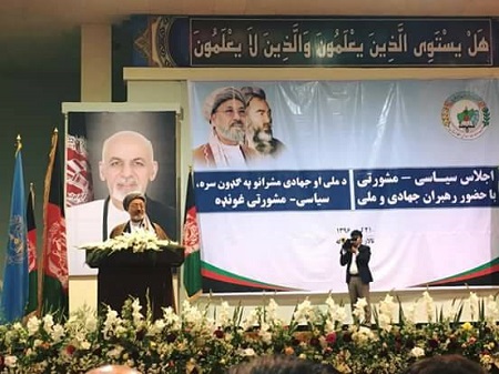 نباید بگذاریم افغانستان عرصه جنگ نیابتی قدرت ها شود و به سوریه دیگر مبدل گردد - خبرگزاری افغان ایرکا
