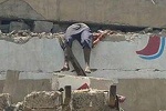  نخستین تصاویر از جنایت جدید عربستان در یمن  - خبرگزاری افغان ایرکا