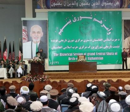 هیچ افغان در انتخابات نباید از حق راى محروم گردد - خبرگزاری افغان ایرکا