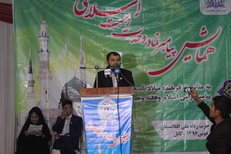 دبیر کل حزب رفاه ملی افغانستان: تروریسم، ساخته و پرداخته آمریکا و غرب است - خبرگزاری افغان ایرکا