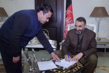 امضای عطامحمد نور هنوز در ادارات دولتی اعتبار دارد  - خبرگزاری افغان ایرکا