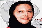 حکمتیار در کاریکاتور روز چهارشنبه 23 حوت 96 - خبرگزاری افغان ایرکا