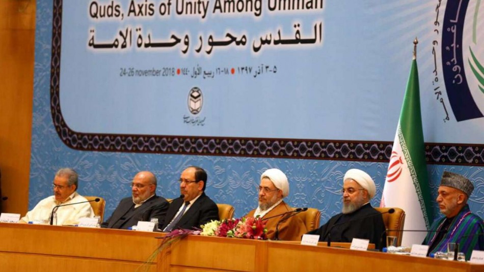 سی و دومین کنفرانس بین المللی وحدت اسلامی با حضور حامد کرزی در تهران آغاز شد - خبرگزاری افغان ایرکا
