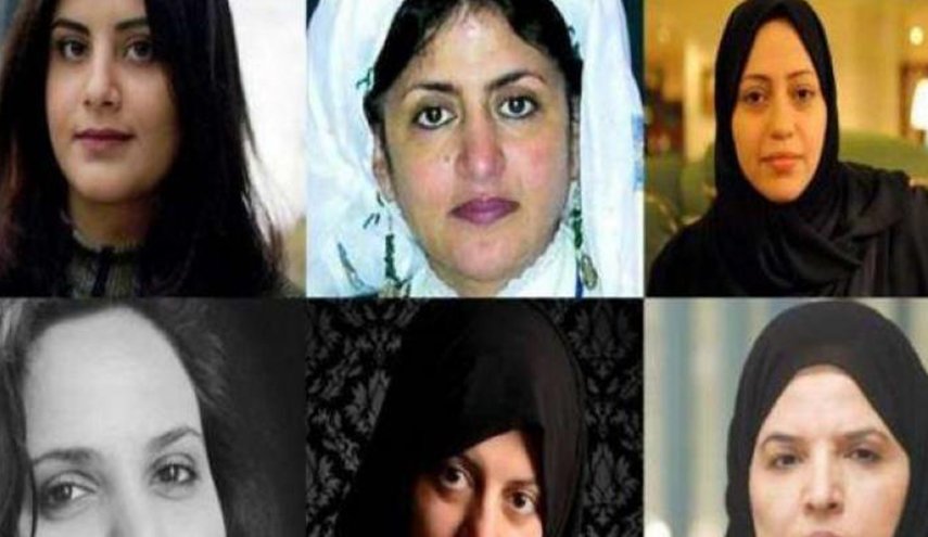  افشاگری زنان فعال سعودی درباره شکنجه های هولناک در زندان های عربستان - خبرگزاری افغان ایرکا