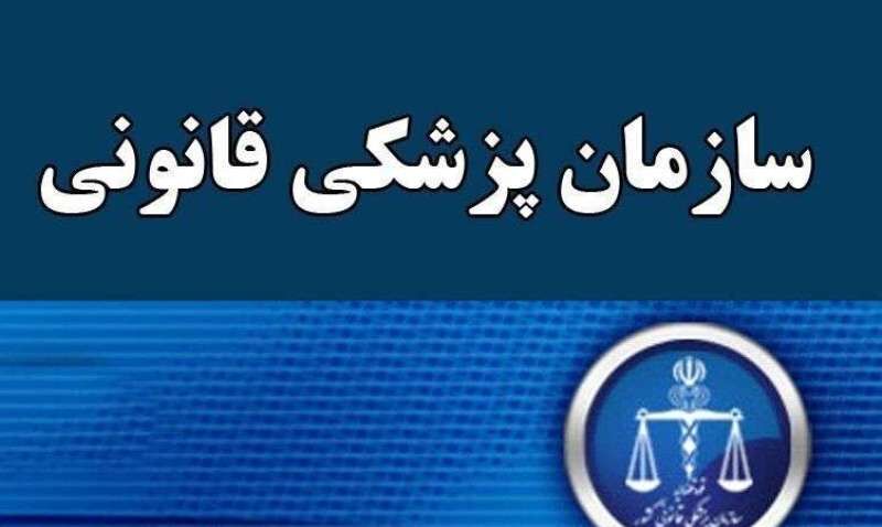 دادستان قشم ایران کشته شدن یک شهروند افغانستان را تکذیب کرد - خبرگزاری افغان ایرکا