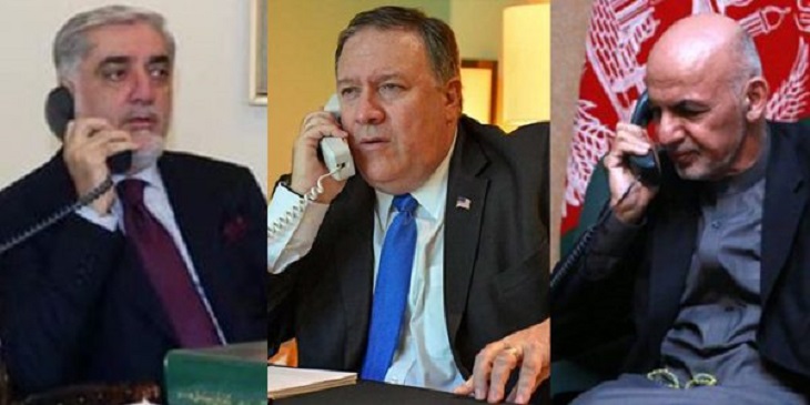 وزیرخارجۀ امریکا به مقامات افغانستان از پیشرفت درگفتگو با طالبان خبرداد - خبرگزاری افغان ایرکا