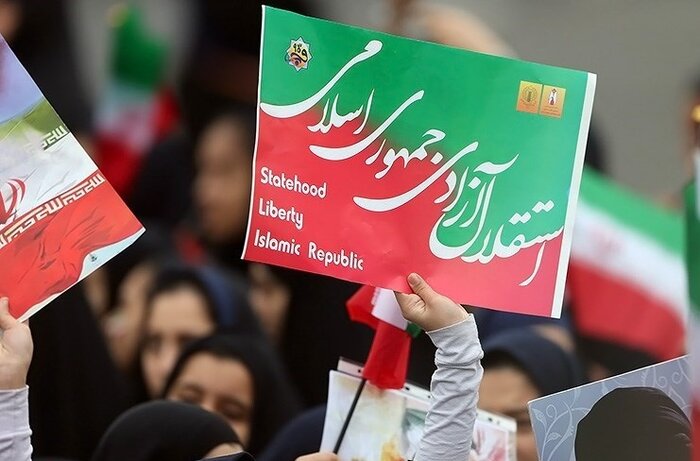 تصاویر پخش نشده از زندگی حضرت امام خمینی(ره) - خبرگزاری افغان ایرکا