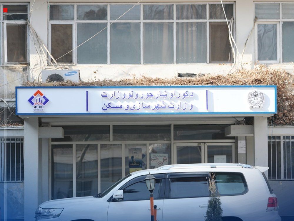انفجار در برابر وزارت شهرسازی ؛ مهاجم انتحاری پیش از رسیدن به هدف از پای درآمد - خبرگزاری افغان ایرکا