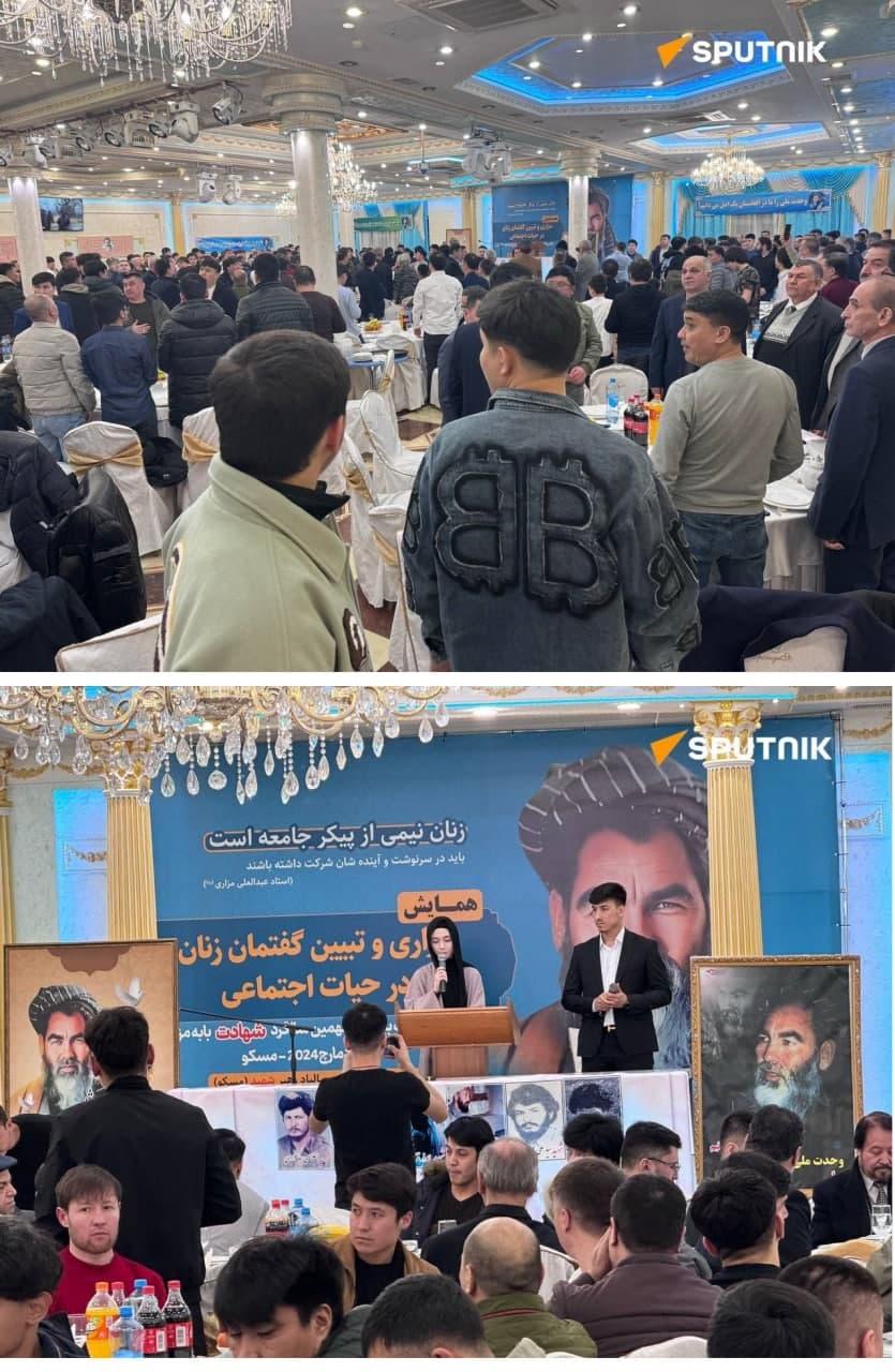 گرامیداشت از 29-مین سالیاد به شهادت رسیدن عبدالعلی مزاری در  مسکو   - تصویر دوم خبر