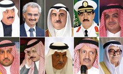 افشای بُعد جدیدی از شکنجه بازداشتی ها در ریاض؛ شاهزاده ها از پا آویزان شدند - خبرگزاری افغان ایرکا