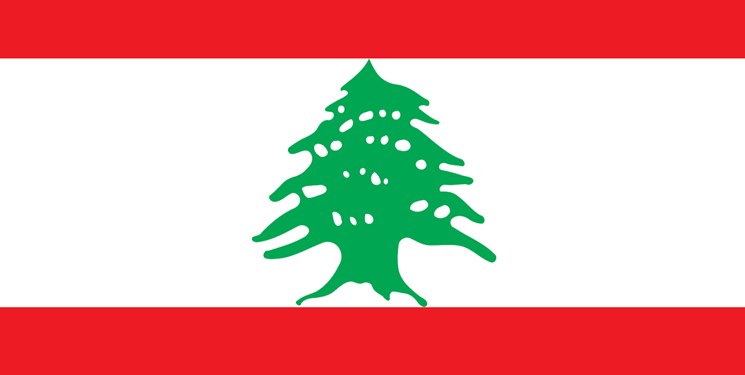 شکایت لبنان از رژیم صهیونیستی در سازمان ملل - خبرگزاری افغان ایرکا