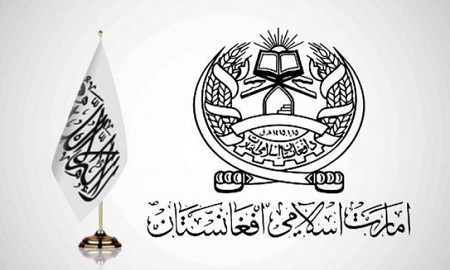 طالبان صدور اعلامیه در مورد تنش های هند و پاکستان را رد کردند - خبرگزاری افغان ایرکا