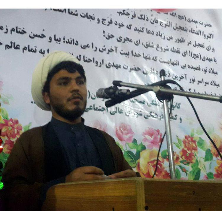 مراسم سوگواري تاسوعاي حسيني در دفتر حزب رفاه ملي افغانستان برگزار گرديد - تصویر دوم خبر