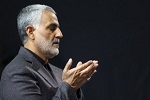 قسمتی از وصیت سردار شهید قاسم سلیمانی - خبرگزاری افغان ایرکا