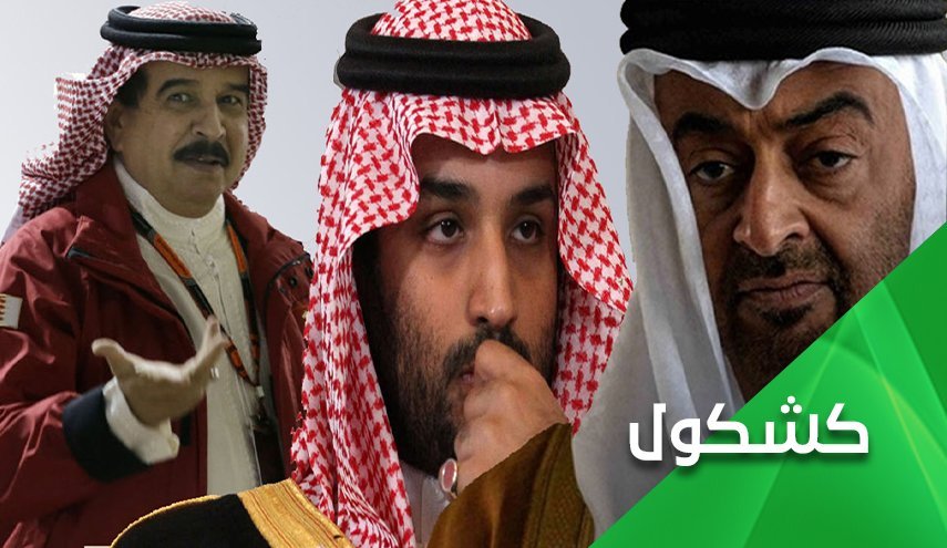 تاریخ کسانی که فلسطین را فروخته است فراموش نخواهد کرد  - خبرگزاری افغان ایرکا