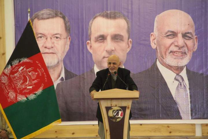 غنی در جمع مردم بامیان از آغاز استخراج معدن آجه گک در آینده نزدیک خبر داد - خبرگزاری افغان ایرکا