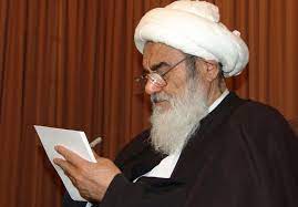 پیام آیت الله العظمى مظاهرى در پى حادثۀ تروریستى در کابل - خبرگزاری افغان ایرکا