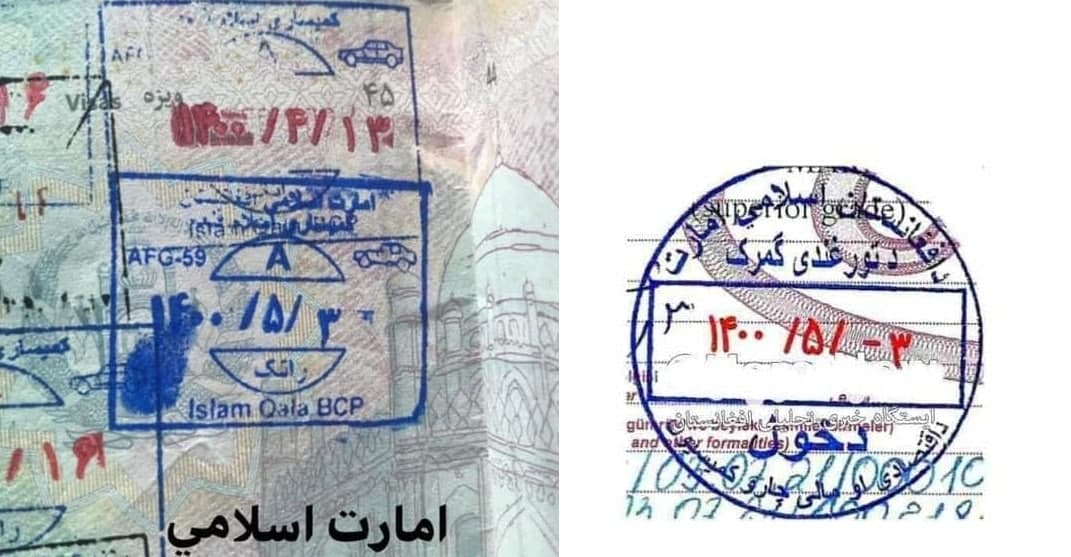 مهر طالبان در گمرک  اسلام قلعه و تورغندی هرات - خبرگزاری افغان ایرکا