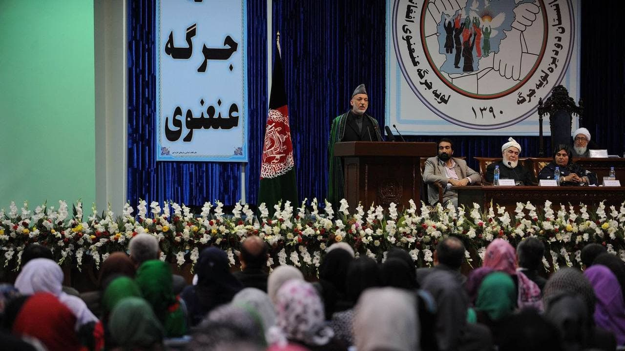 آیا لویه جرگه نسخه ی شفابخش درد افغانستان است؟ - خبرگزاری افغان ایرکا