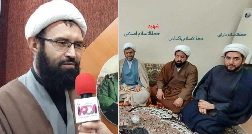 بیانیه جامعه روحانیت انصارالمهدی (عج) افغانستان در ایران به هتک حرمت به حرم و زائران رضوی - خبرگزاری افغان ایرکا