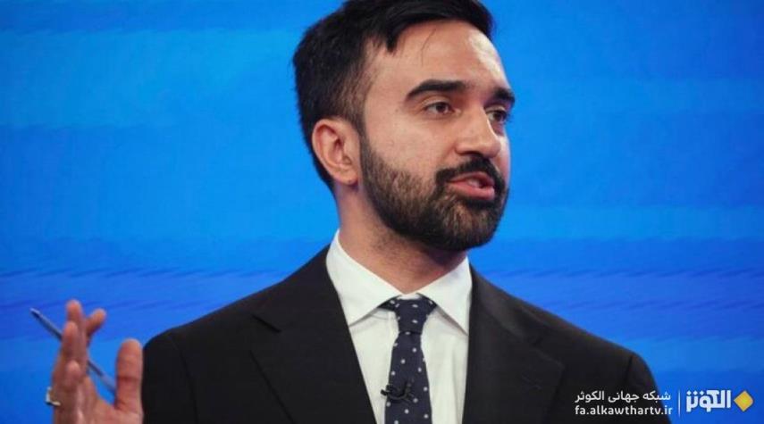 واکنش دبیر کل حزب رفاه ملی افغانستان در پی انتخاب زهران ممدانی به عنوان شهردار نیویورک واکنش دبیر کل حزب رفاه ملی افغانستان در پی انتخاب زهران ممدانی به عنوان شهردار نیویورک