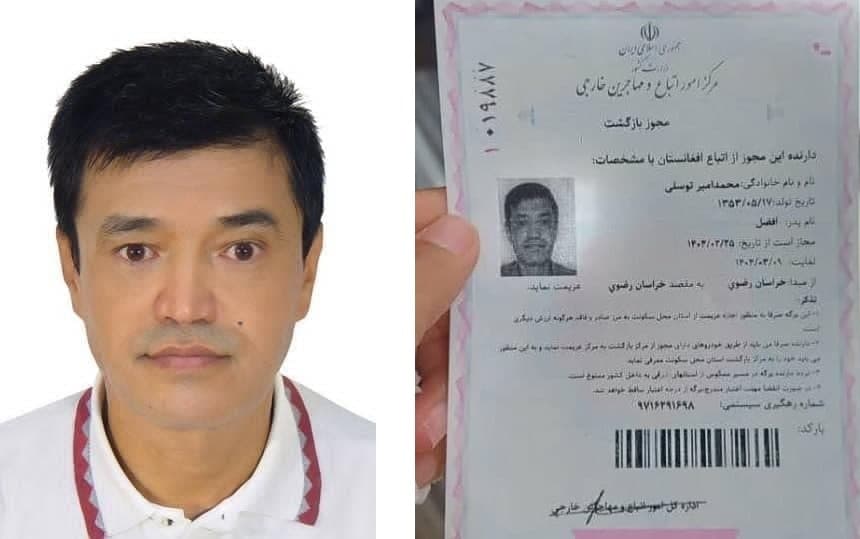 دبیر کل حزب رفاه ملی افغانستان درگذشت محمد امیر توسلی یکی از خلبانان شجاع نظامی افغانستان را تسلیت گفت - خبرگزاری افغان ایرکا