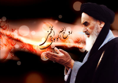 چرا از امام خمینی در افغانستان تجلیل می شود؟ - خبرگزاری افغان ایرکا