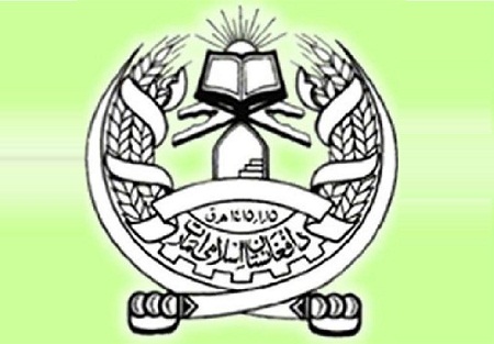 هدف حمله امروز طالبان، بازجویان رژیم سابق کمونیستی در افغانستان بودند  - خبرگزاری افغان ایرکا