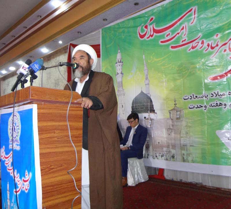 دومین همایش پیامبر نماد وحدت امت اسلامی در کابل برگزار گردید - تصویر سوم خبر