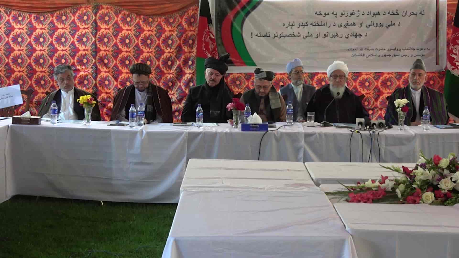 بازنگری پیمان امنیتی با امریکا محور گفتگوهای امروز احزاب سیاسی و جهادی کشور - خبرگزاری افغان ایرکا
