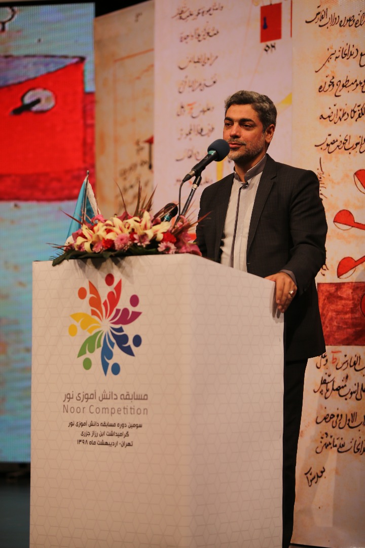 افزایش مشارکت دانش آموزان کشورهای جهان اسلام در مسابقه دانش آموزی نور در تهران - تصویر سوم خبر