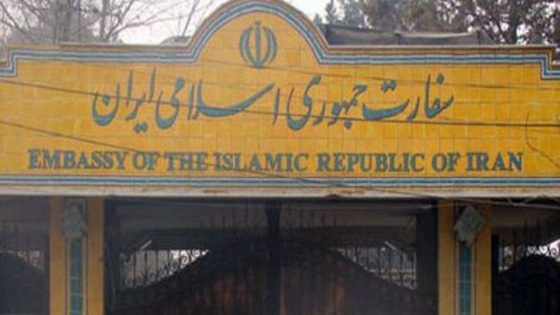 بیانیه سفارت ایران در کابل درخصوص اظهارات اخیر وزیر خارجه آمریکا - خبرگزاری افغان ایرکا