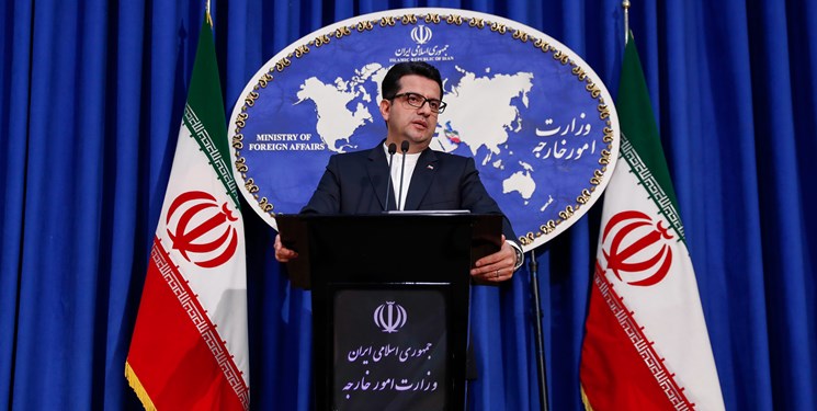ایران عملیات انتحاری در یک مراسم عروسی در کابل را به شدت محکوم کرد - خبرگزاری افغان ایرکا