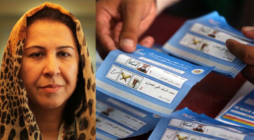  نشر نوار صوتی یک عضو مجلس، در مورد شفافیت انتخابات نگرانی خلق کرد - خبرگزاری افغان ایرکا
