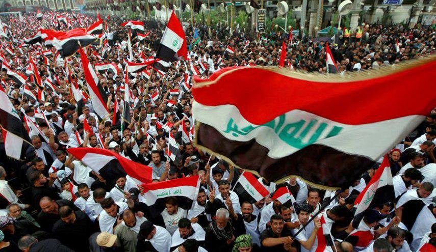 ورود تظاهرکنندگان به منطقه الخضرا و درگیری با پلیس  - خبرگزاری افغان ایرکا