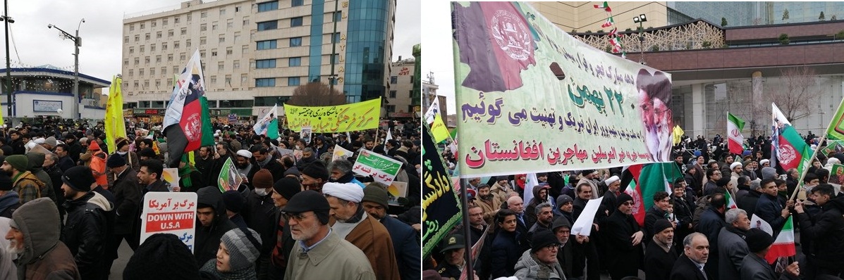 راهپیمایی یوم الله 22 دلو باحضور مهاجرین افغانستانی در ایران - تصویر سوم خبر