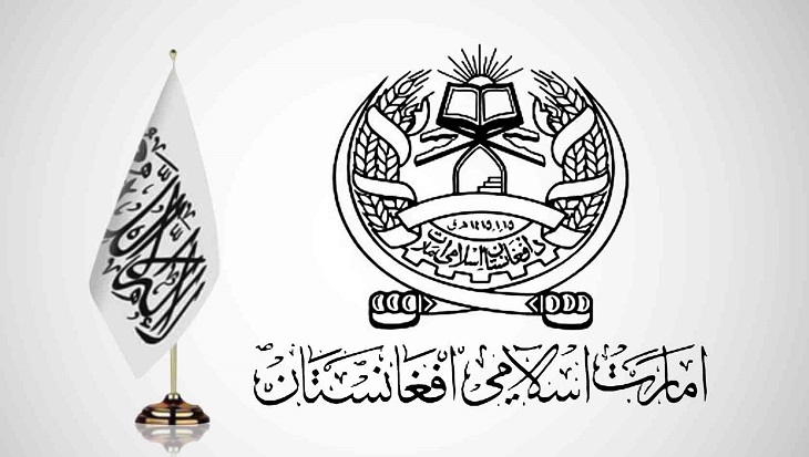 اظهارات سخنگوی امارت طالبان در مورد ترور امام مسجد شیر شاه سوری، در کابل - خبرگزاری افغان ایرکا